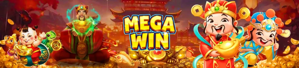 Megawin